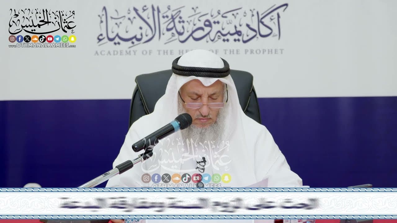 دورة علمية مميزة- نونية ابن القيم الجوزية رحمه الله الكافية الشافية